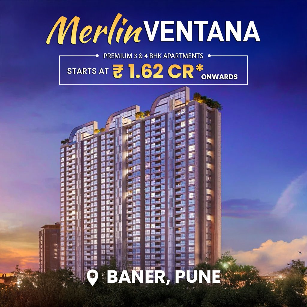 Merlin Ventana Baner Responsive Image